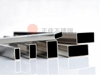 乐鱼官方网站-乐鱼leyu（中国）装饰圆管有材质之分，要怎么选才适合？