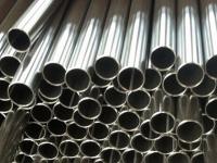 【视频】321乐鱼官方网站-乐鱼leyu（中国）与304乐鱼官方网站-乐鱼leyu（中国）管哪个好？