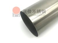 乐鱼官方网站-乐鱼leyu（中国）管表面拉丝处理——乐鱼官方网站-乐鱼leyu（中国）拉丝管