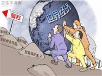 “金九”失约，9月304乐鱼官方网站-乐鱼leyu（中国）管价格大失预期