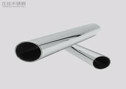 409l乐鱼官方网站-乐鱼leyu（中国）管