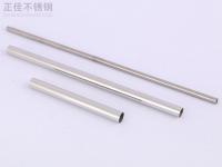 316乐鱼官方网站-乐鱼leyu（中国）管在氯离子环境下的应力腐蚀开裂抗性