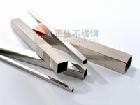 正佳304乐鱼官方网站-乐鱼leyu（中国）管理论支重表