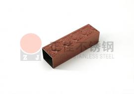 元宝花纹乐鱼官方网站-乐鱼leyu（中国）管镀玫瑰金