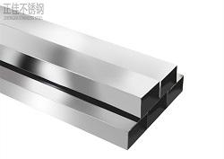 乐鱼官方网站-乐鱼leyu（中国）方管316l