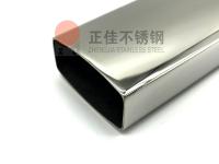 304乐鱼官方网站-乐鱼leyu（中国）管抛光与拉丝的区别在哪？