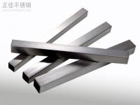 装饰用焊接乐鱼官方网站-乐鱼leyu（中国）管标准规格