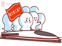 304乐鱼官方网站-乐鱼leyu（中国）管价格走势不明朗，旺季需求有待验证