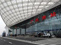 广州南站室内乐鱼官方网站-乐鱼leyu（中国）装饰工程