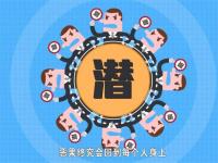 乐鱼官方网站-乐鱼leyu（中国）市场也有潜规则，了解一下免得被坑