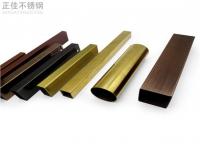 304乐鱼官方网站-乐鱼leyu（中国）管价格高位运行下衍生出多个问题