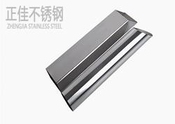 304乐鱼官方网站-乐鱼leyu（中国）圆管