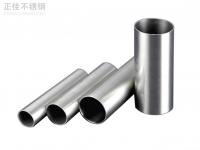 焊接工艺对316乐鱼官方网站-乐鱼leyu（中国）管耐应力腐蚀性能的影响