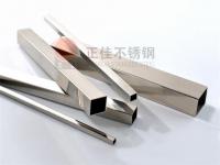 高温高压工况下316乐鱼官方网站-乐鱼leyu（中国）管的应力腐蚀开裂分析