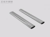 316乐鱼官方网站-乐鱼leyu（中国）椭圆管规格表尺寸